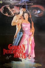 Poster for The Temptation of a Fine Woman