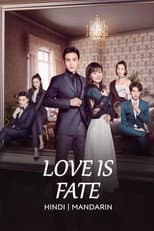 Poster for Love is Fate