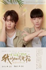 Poster for Love in B&B