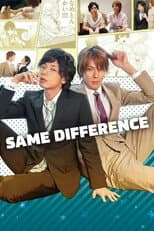 Poster for Same Difference