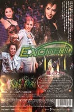 Poster for EXCITER!!