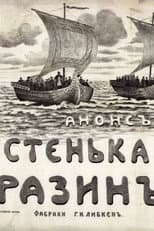 Poster for Stenka Razin