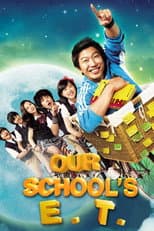 Poster for Our School's E.T.
