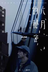 Poster for June