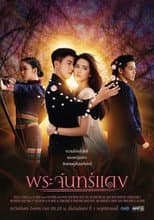 Poster for Love in Twilight