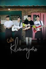Poster for Café Kilimanjaro