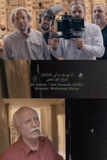 Poster for Oh Father, I Am Youssef