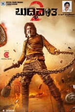Poster for Buddhivantha 2