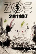Poster for Zoé 281107