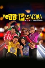 Poster for Vetti Pasanga