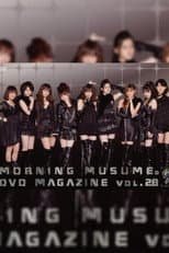 Poster for Morning Musume. DVD Magazine Vol.28