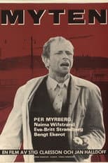Poster for The D.T.'s