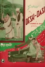 Poster for Desh Dasi