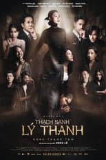 Poster for Thạch Sanh Lý Thanh