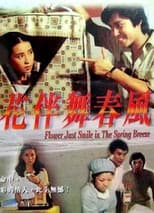 Poster for Flower Just Smile in the Spring Breeze