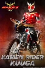 Poster for Kamen Rider Kuuga