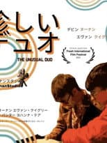 Poster for The Unususal Duo