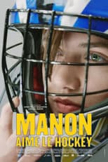 Poster for Manon aime le hockey