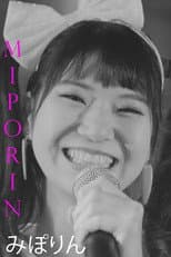 Poster for Miporin