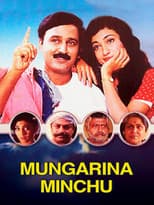 Poster for Mungarina Minchu