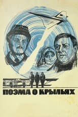 Poster for Poem about Wings