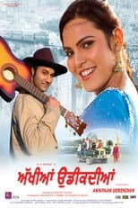 Poster for Akhiyaan Udeekdian