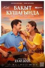 Poster for In the Embrace of Happiness