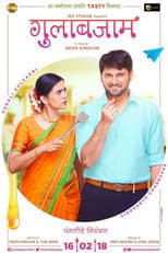 Poster for Gulabjaam