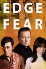 Poster for Edge of Fear