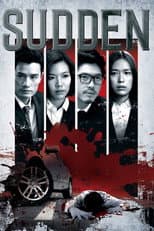 Poster for Sudden