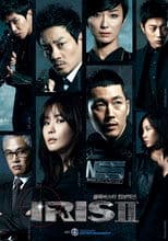 Poster for Iris II