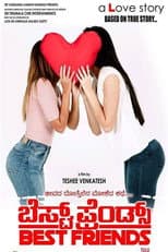 Poster for Best Friends