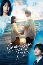 Poster for Camouflage Marriage