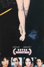 Poster for Entre paréntesis