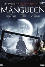 Poster for The Moon God