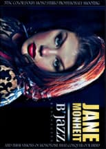 Poster for Jane Monheit Quintet - Internationale Jazzwoche Burghausen 2003