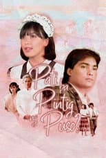 Poster for Pati ba Pintig ng Puso?