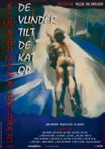 Poster for The Butterfly Lifts the Cat Up