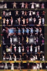 Poster for Hello! Project 2021 Winter ~STEP BY STEP~