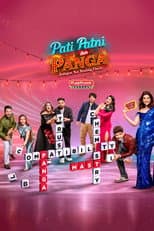Poster for Pati Patni Aur Panga – Jodiyon Ka Reality Check