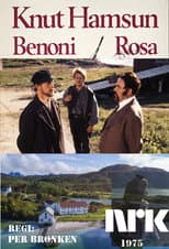 Poster for Benoni and Rosa