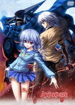 Poster for Ayakashi