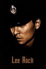 Poster for Lee Rock
