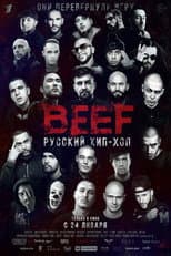 Poster for BEEF: Russian Hip-Hop