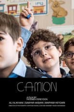 Poster for Camion