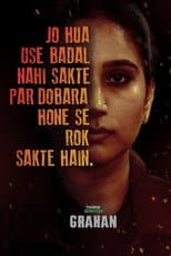 Poster for Grahan