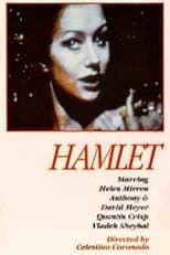 Poster for Hamlet