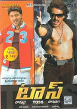 Poster for Toss