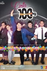 Poster for Cinta 100kg