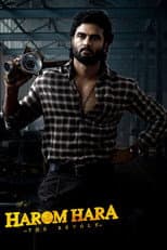 Poster for Harom Hara